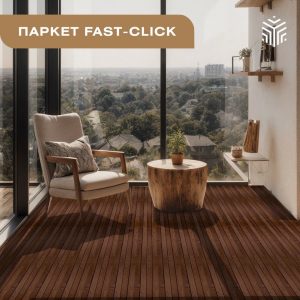 Паркет Термоясень Fast click - image 2