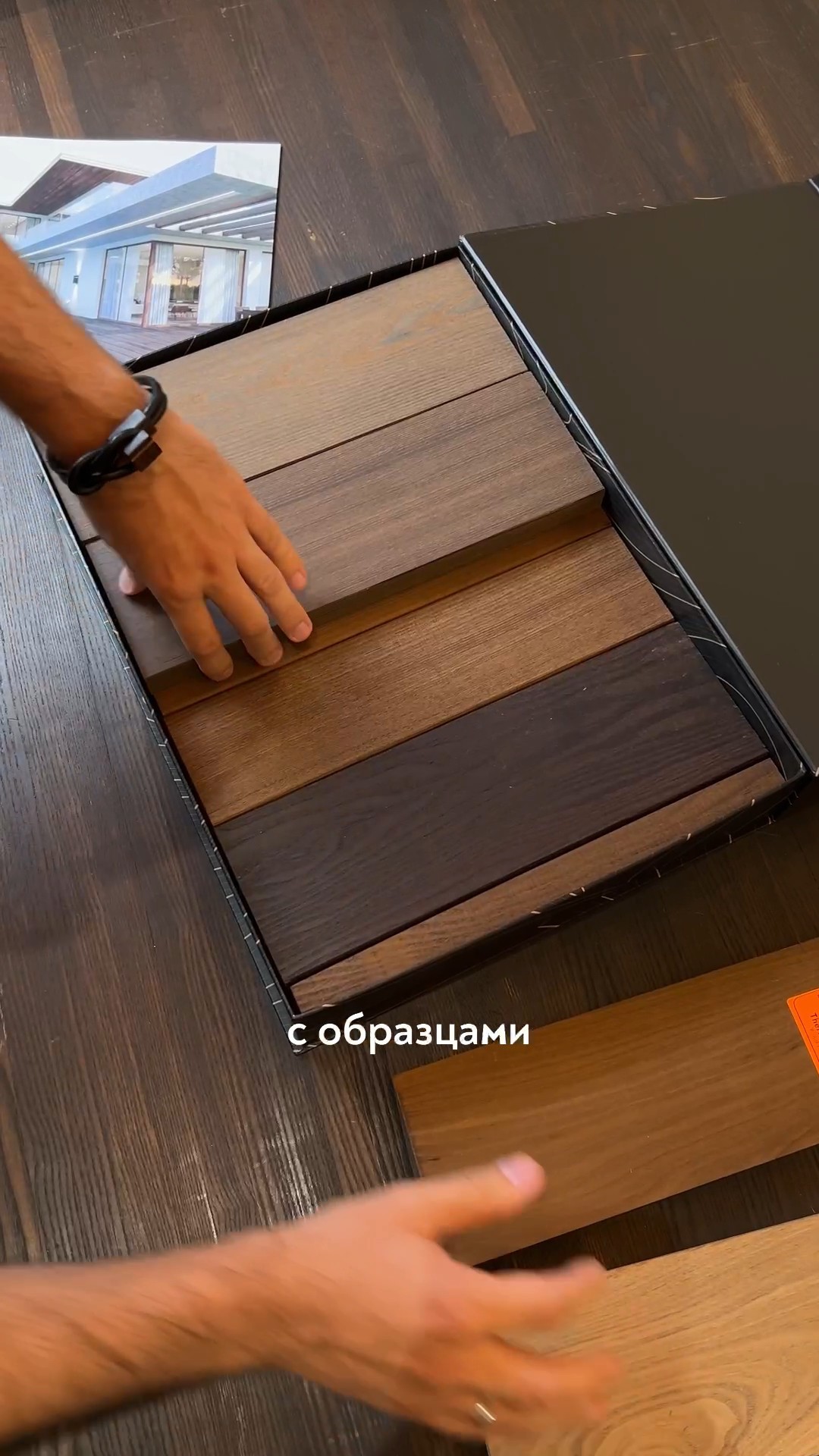 Термодерево - простой в уходе материал - image 04